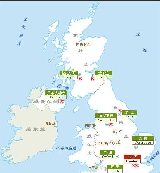 意甲最新积分榜出炉！国米领跑