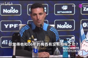 极具性价比