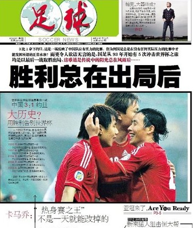 内线老将霍福德状态持续低迷，勇士究竟还要继续信任他多久？