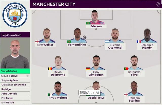 勇士119-97开拓者