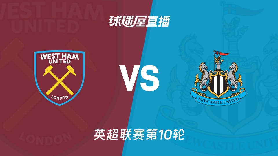 电竞俱乐部发布2026年度战略计划