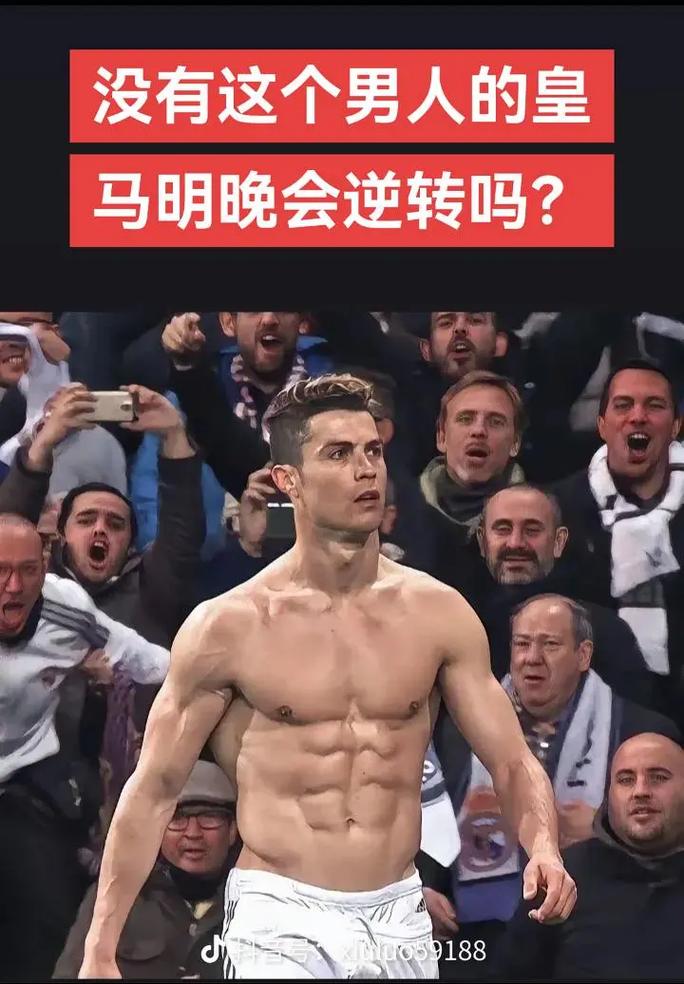 德里克-怀特错失绝杀，凯尔特人客场94-96惜败步行者